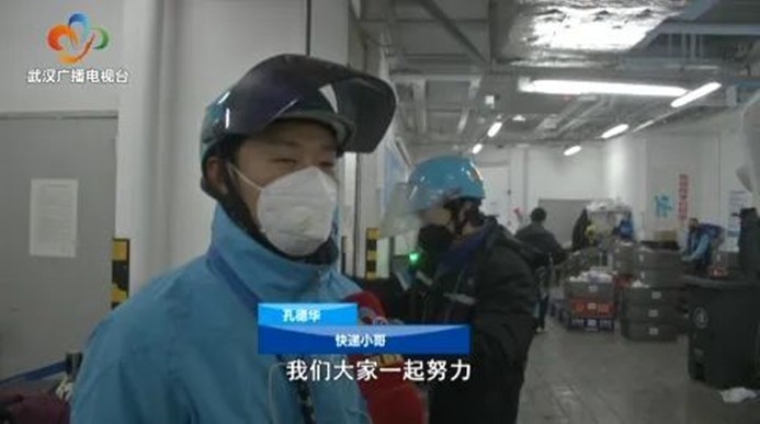 尊龙·Z6(中国认证)集团有限公司官网