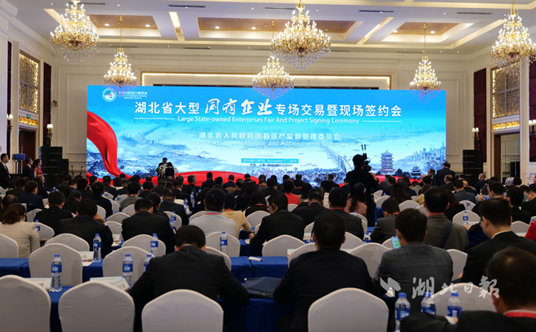 尊龙·Z6(中国认证)集团有限公司官网