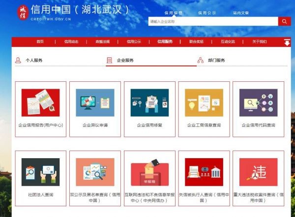 尊龙·Z6(中国认证)集团有限公司官网