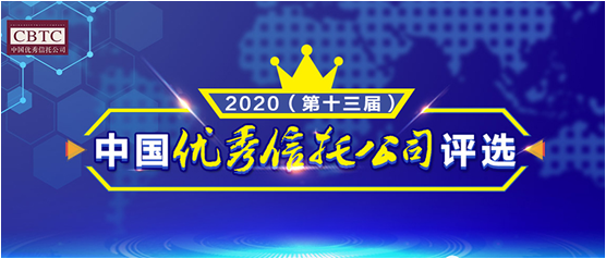 尊龙·Z6(中国认证)集团有限公司官网