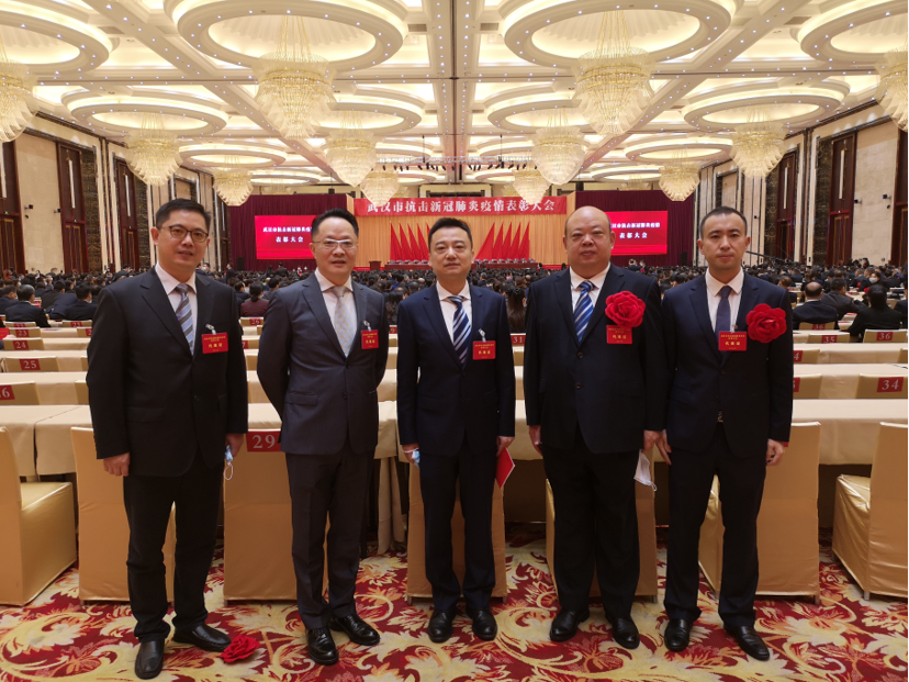 尊龙·Z6(中国认证)集团有限公司官网