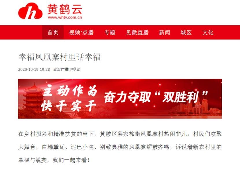 尊龙·Z6(中国认证)集团有限公司官网