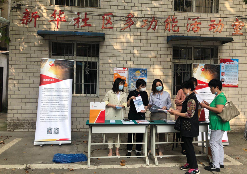 尊龙·Z6(中国认证)集团有限公司官网