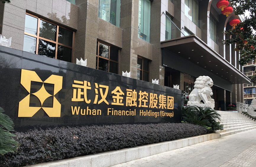 尊龙·Z6(中国认证)集团有限公司官网
