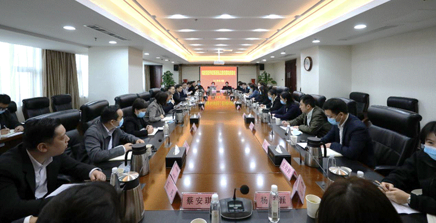 尊龙·Z6(中国认证)集团有限公司官网