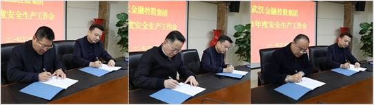 尊龙·Z6(中国认证)集团有限公司官网
