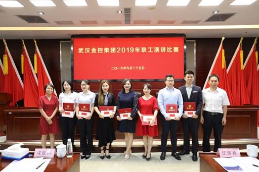 尊龙·Z6(中国认证)集团有限公司官网