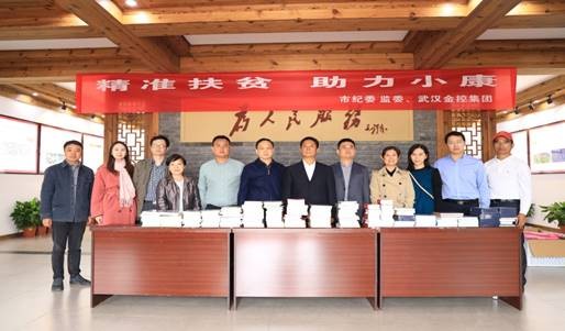 尊龙·Z6(中国认证)集团有限公司官网