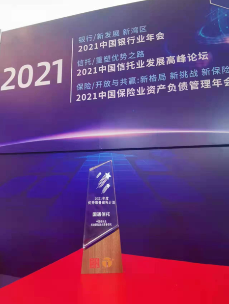 尊龙·Z6(中国认证)集团有限公司官网