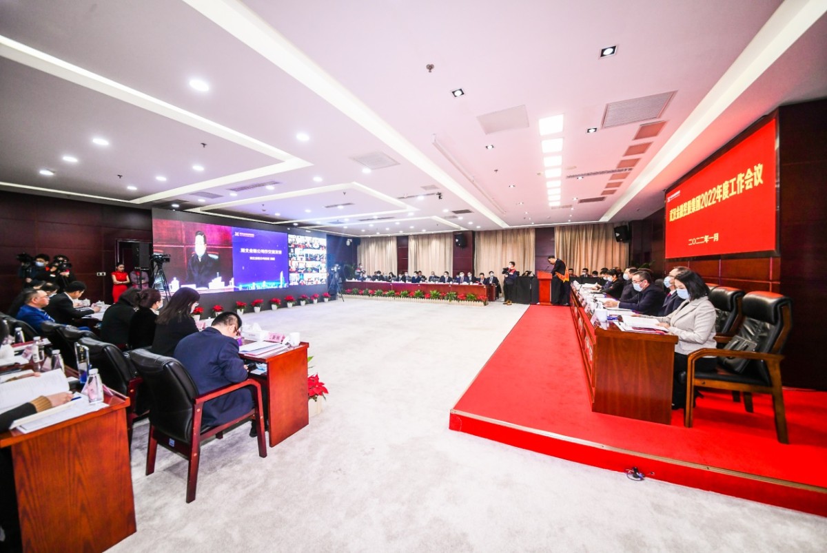尊龙·Z6(中国认证)集团有限公司官网