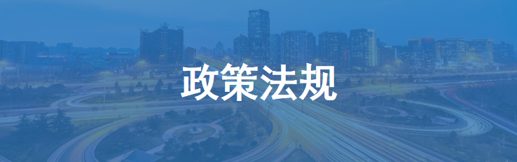 尊龙·Z6(中国认证)集团有限公司官网