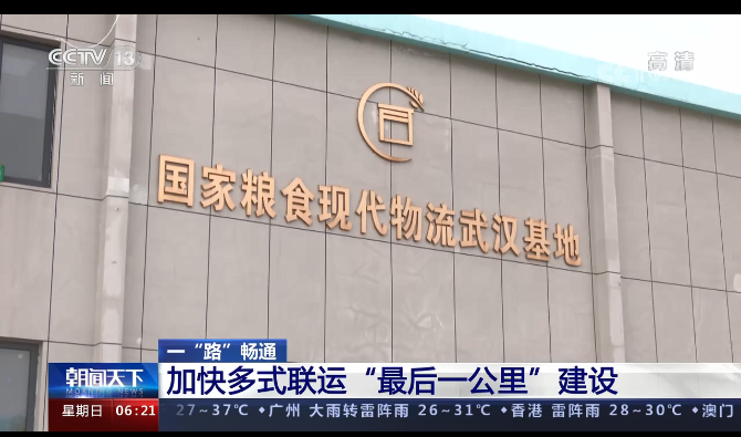 尊龙·Z6(中国认证)集团有限公司官网