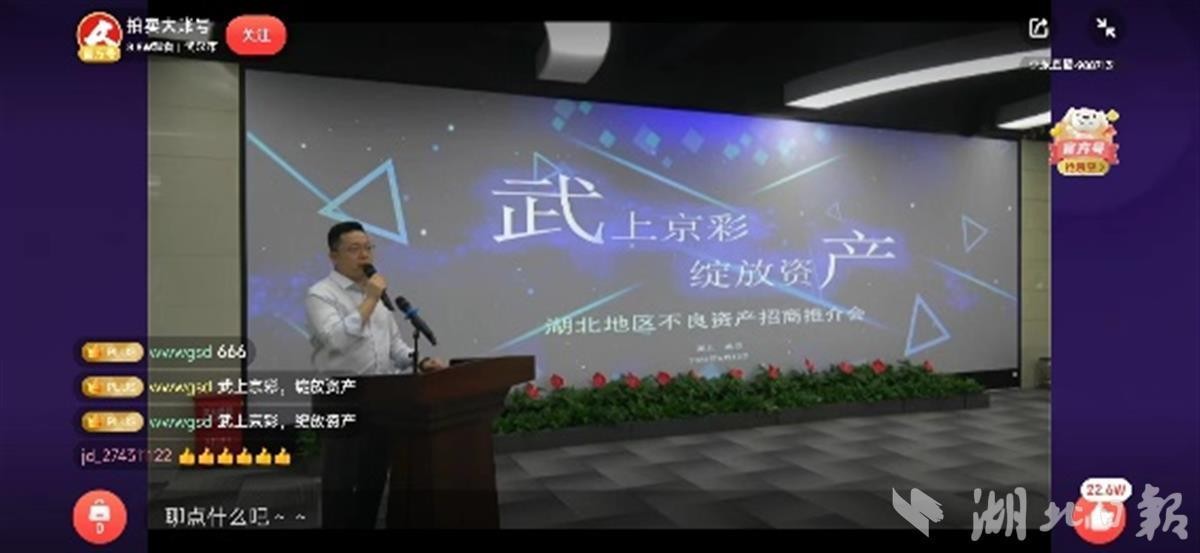 尊龙·Z6(中国认证)集团有限公司官网