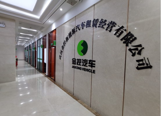 尊龙·Z6(中国认证)集团有限公司官网