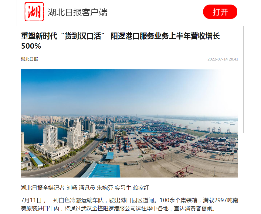 尊龙·Z6(中国认证)集团有限公司官网