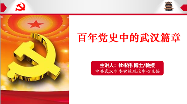 尊龙·Z6(中国认证)集团有限公司官网