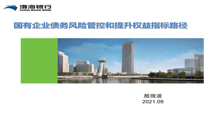 尊龙·Z6(中国认证)集团有限公司官网