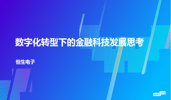 尊龙·Z6(中国认证)集团有限公司官网