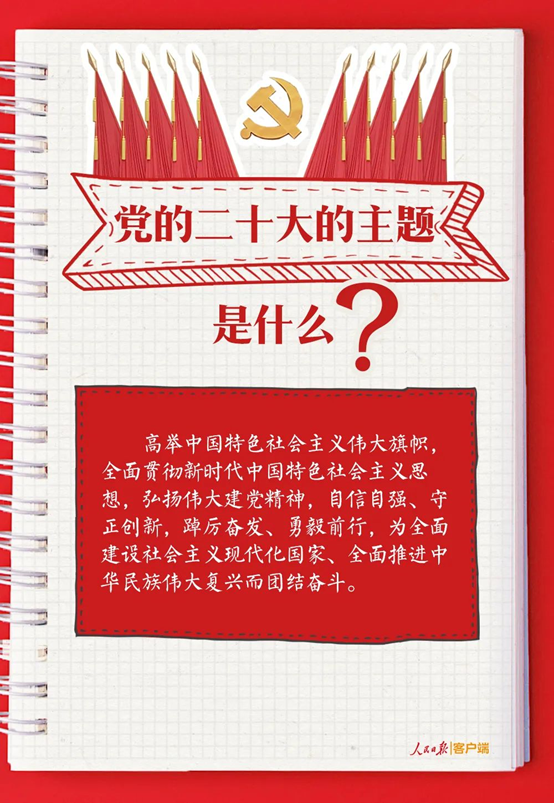 尊龙·Z6(中国认证)集团有限公司官网