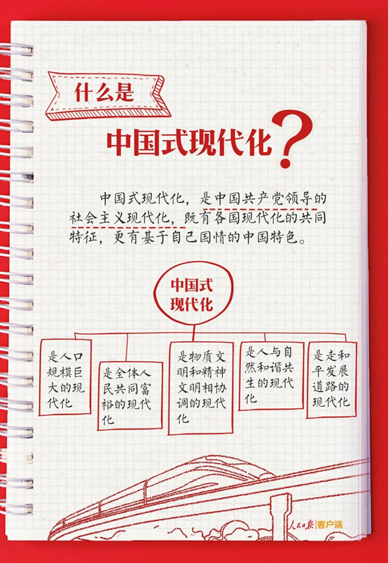 尊龙·Z6(中国认证)集团有限公司官网