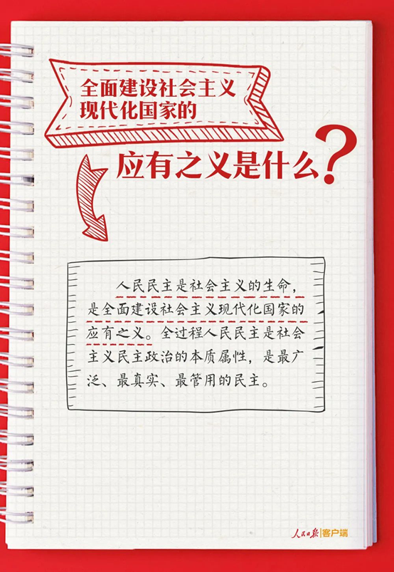 尊龙·Z6(中国认证)集团有限公司官网