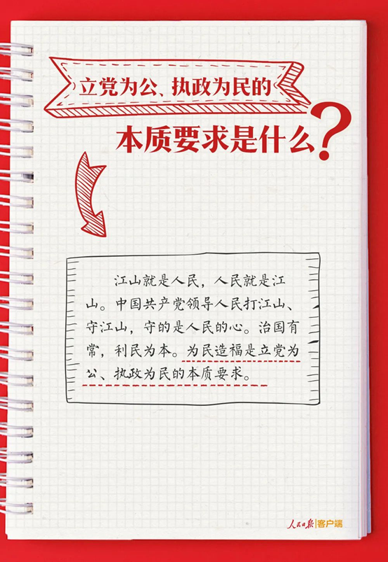 尊龙·Z6(中国认证)集团有限公司官网
