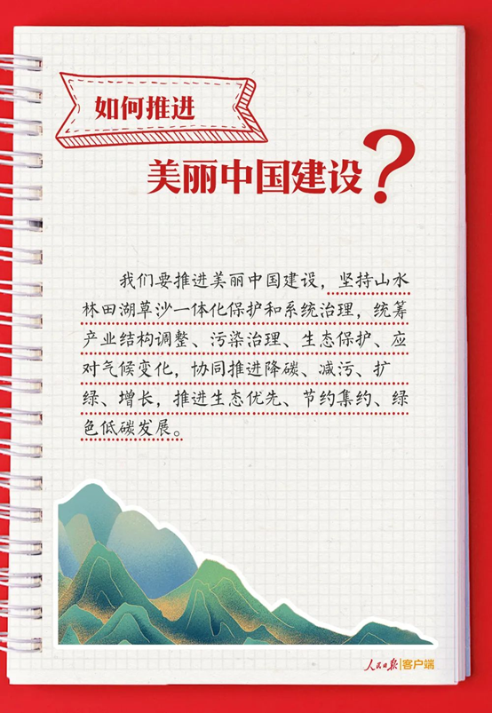 尊龙·Z6(中国认证)集团有限公司官网