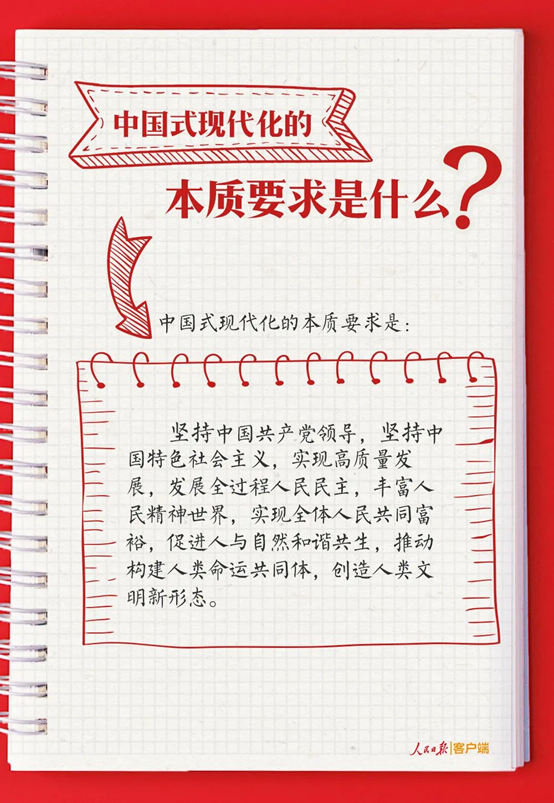 尊龙·Z6(中国认证)集团有限公司官网