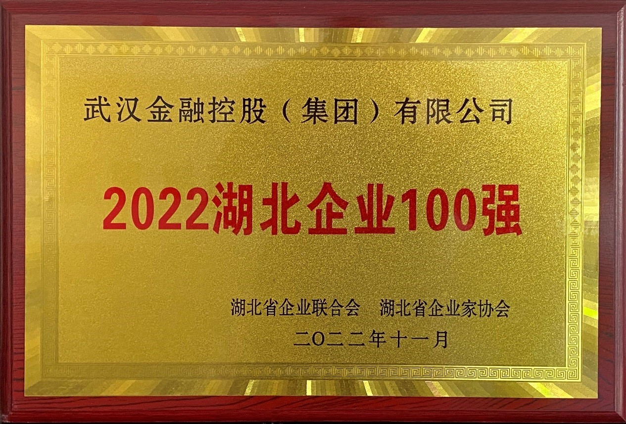 尊龙·Z6(中国认证)集团有限公司官网