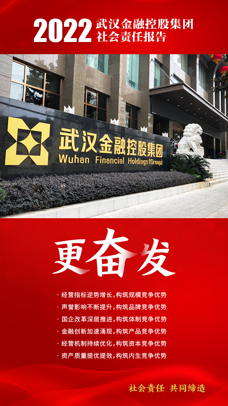 01.png 尊龙·Z6(中国认证)集团有限公司官网