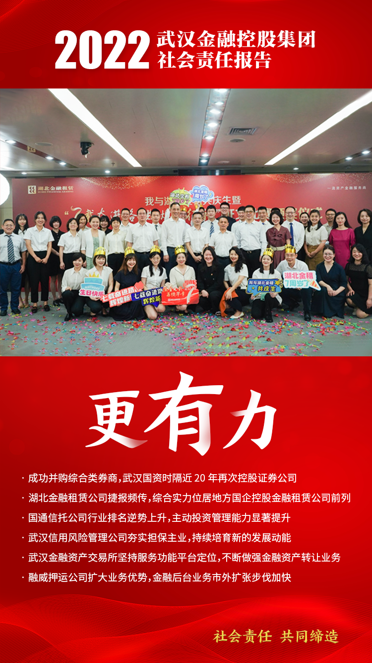 尊龙·Z6(中国认证)集团有限公司官网