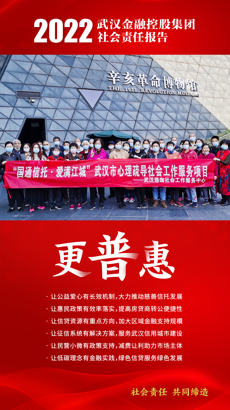 尊龙·Z6(中国认证)集团有限公司官网