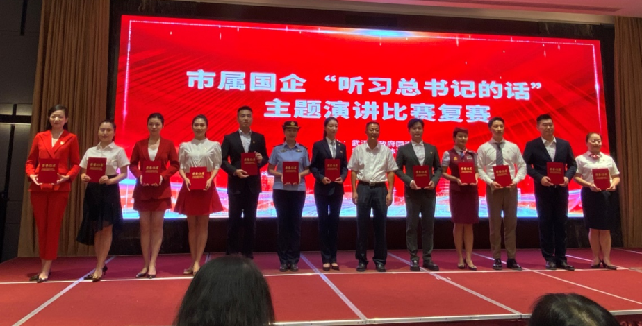 尊龙·Z6(中国认证)集团有限公司官网