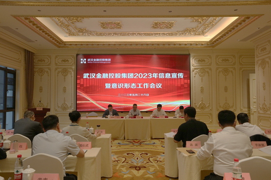 尊龙·Z6(中国认证)集团有限公司官网