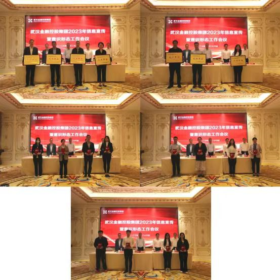 尊龙·Z6(中国认证)集团有限公司官网
