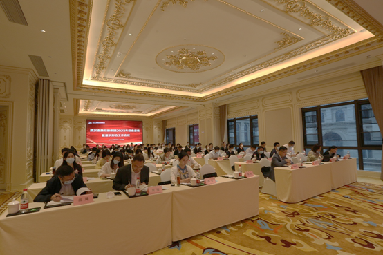 尊龙·Z6(中国认证)集团有限公司官网