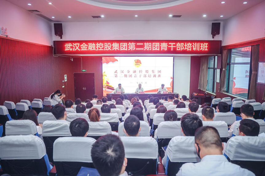 尊龙·Z6(中国认证)集团有限公司官网