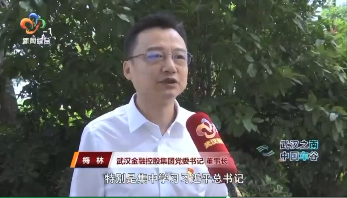 尊龙·Z6(中国认证)集团有限公司官网