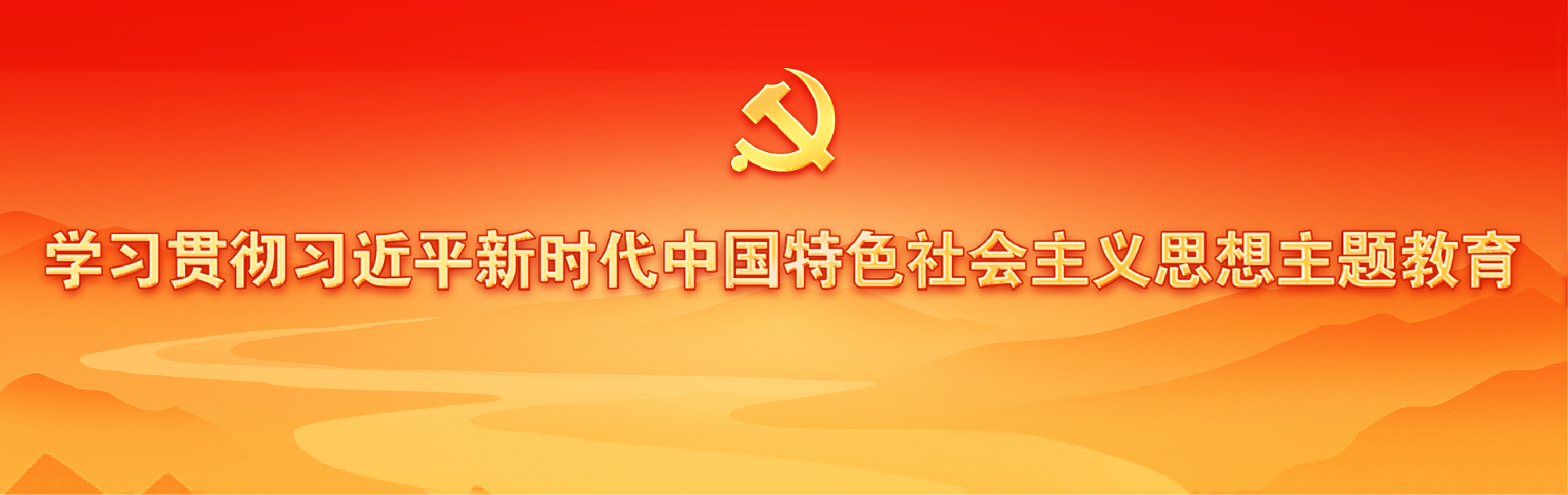尊龙·Z6(中国认证)集团有限公司官网