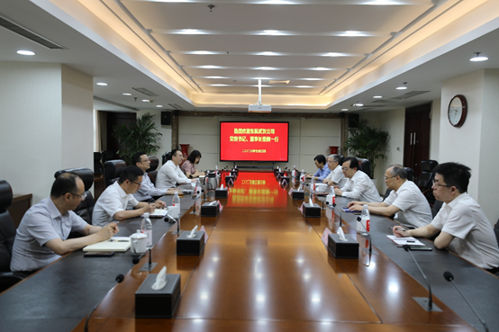 尊龙·Z6(中国认证)集团有限公司官网
