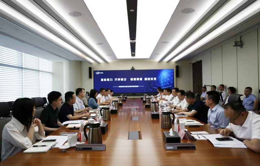 尊龙·Z6(中国认证)集团有限公司官网