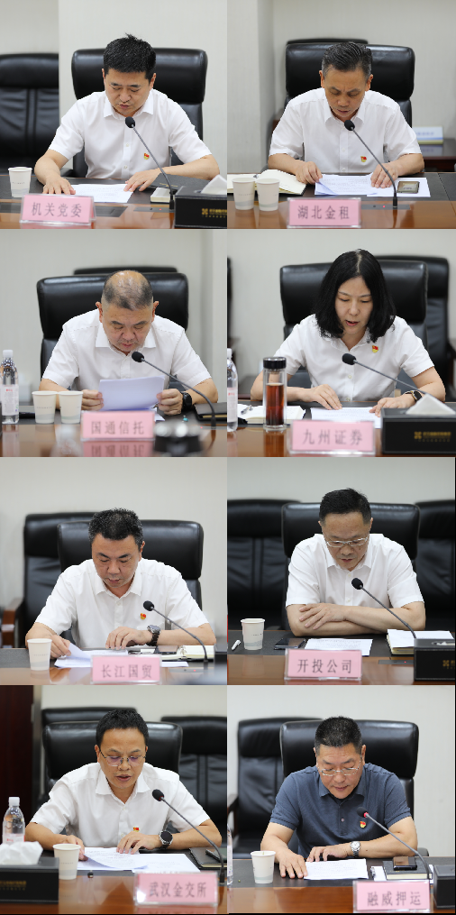 尊龙·Z6(中国认证)集团有限公司官网