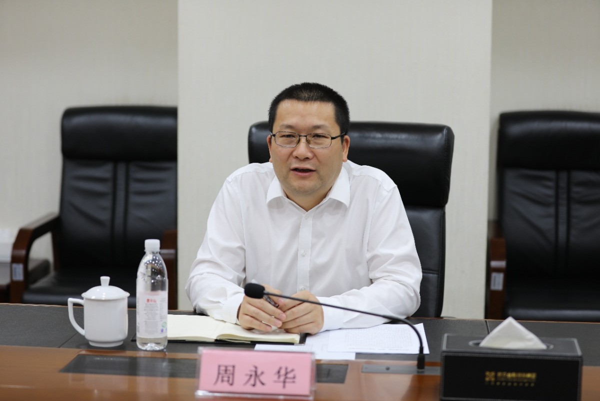 尊龙·Z6(中国认证)集团有限公司官网