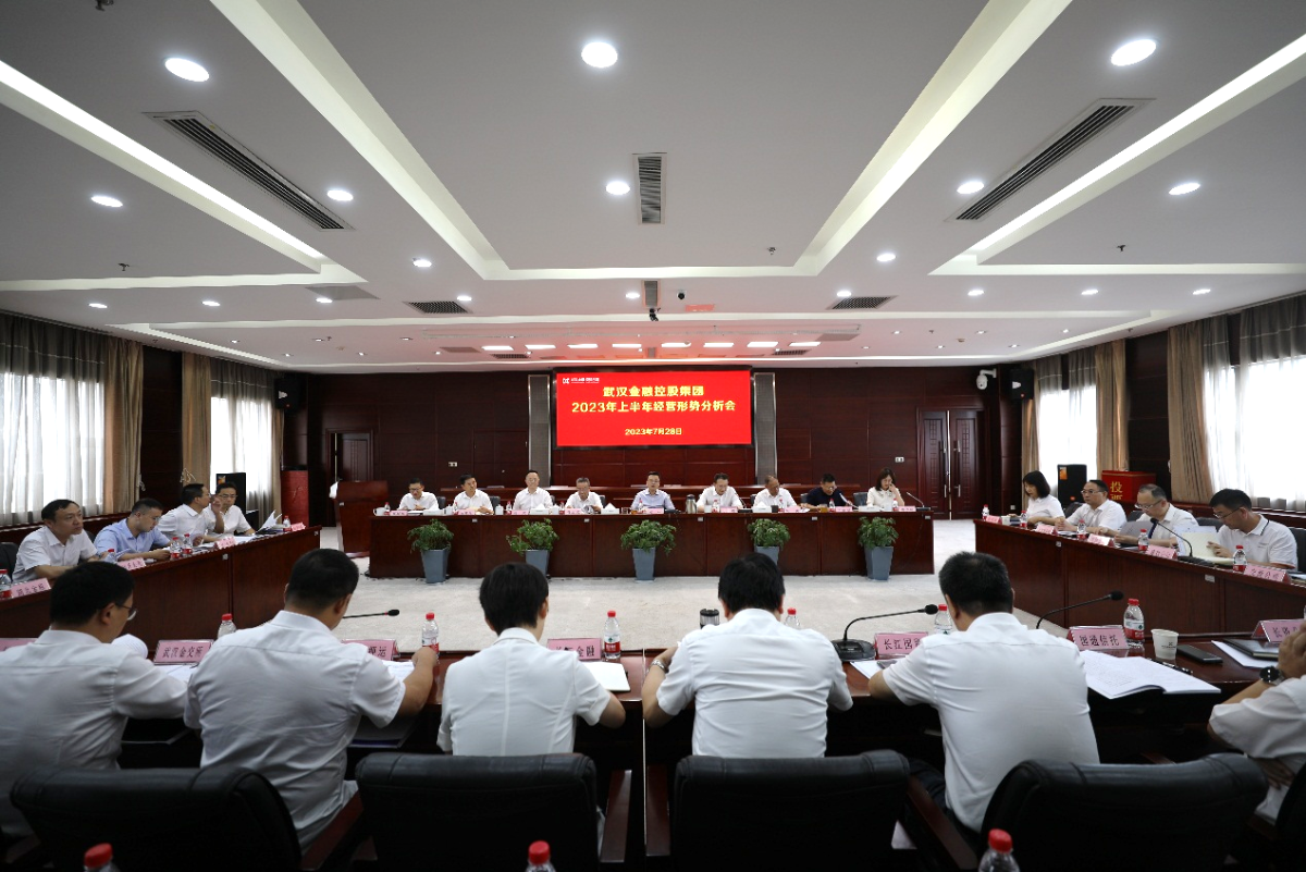 尊龙·Z6(中国认证)集团有限公司官网