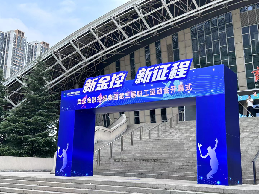 尊龙·Z6(中国认证)集团有限公司官网