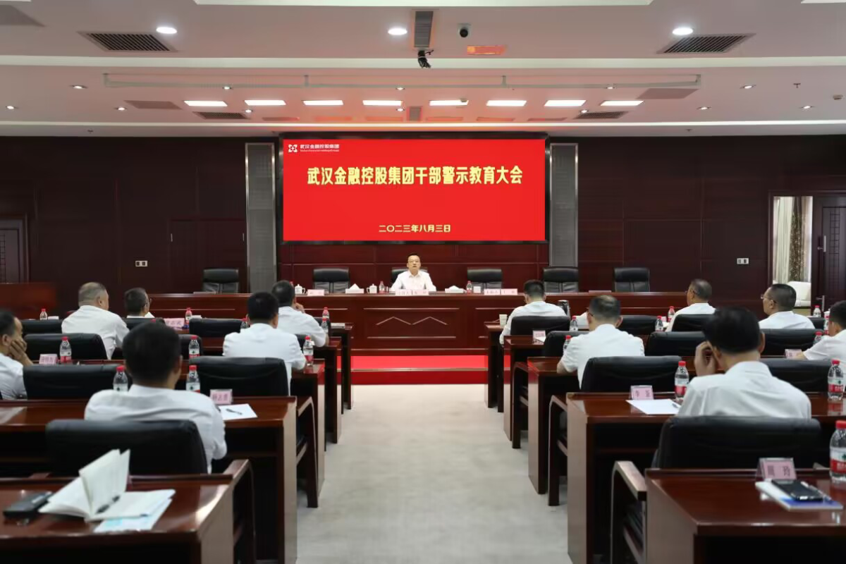 尊龙·Z6(中国认证)集团有限公司官网