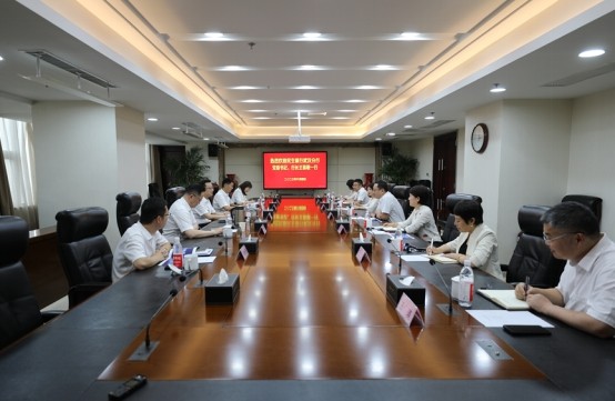 尊龙·Z6(中国认证)集团有限公司官网