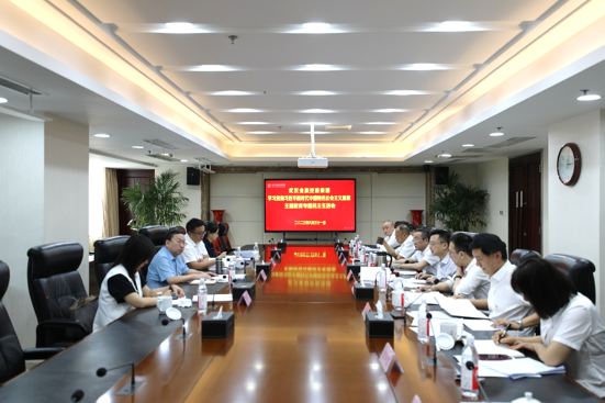 尊龙·Z6(中国认证)集团有限公司官网