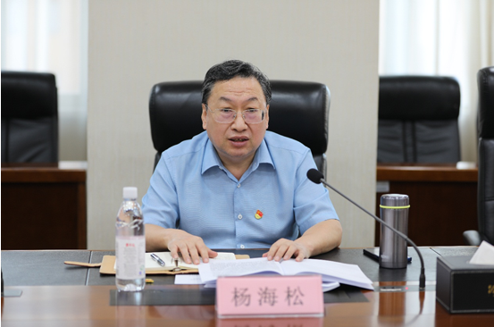 尊龙·Z6(中国认证)集团有限公司官网