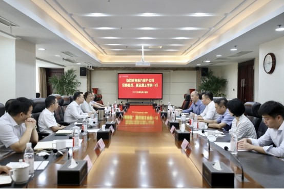 尊龙·Z6(中国认证)集团有限公司官网
